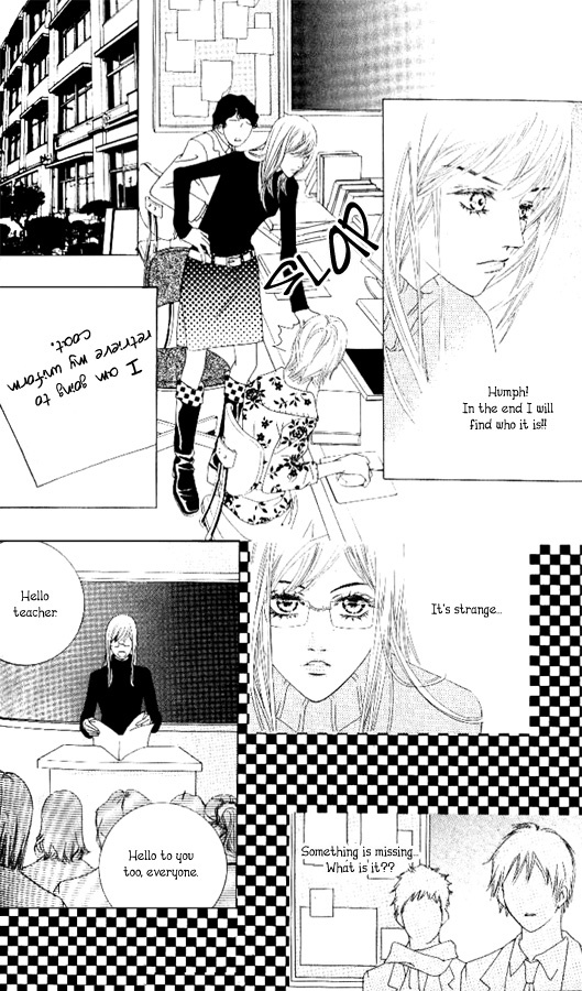 Seduction More Beautiful Than Love Chapter 3.1 page 6 - Chapter 3.1