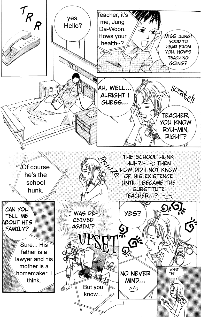 Seduction More Beautiful Than Love Chapter 3.2 page 12 - Chapter 3.2