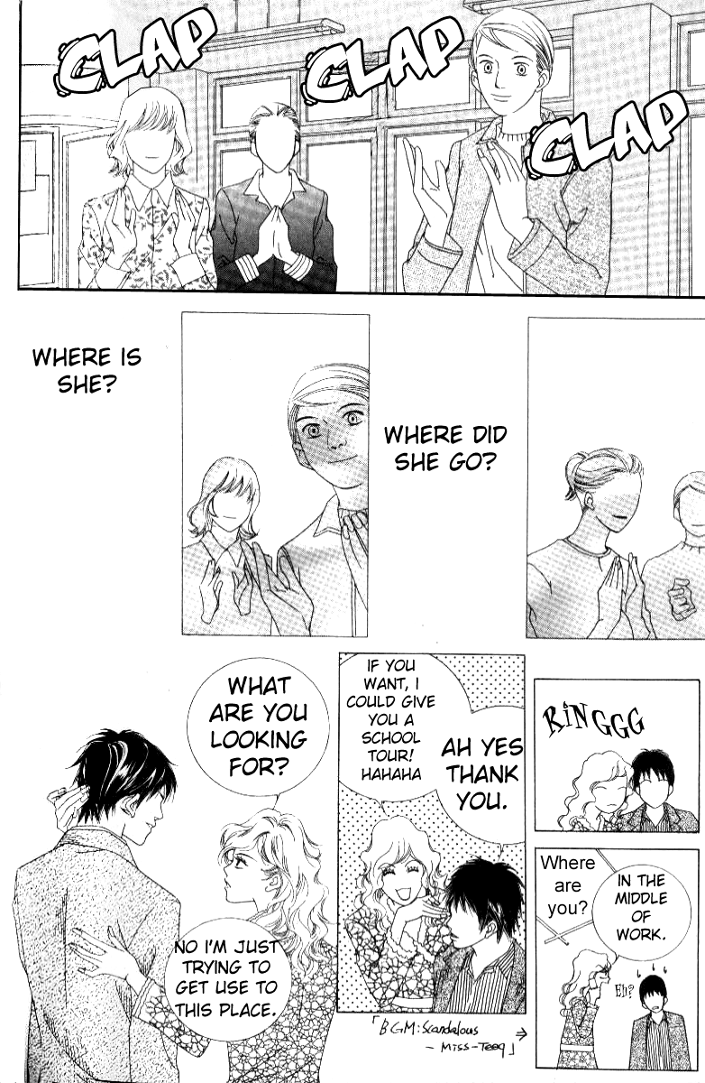 Seduction More Beautiful Than Love Chapter 3.2 page 16 - Chapter 3.2