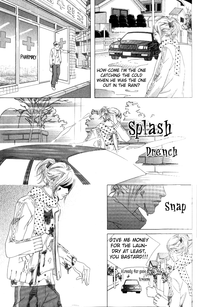 Seduction More Beautiful Than Love Chapter 3.2 page 19 - Chapter 3.2