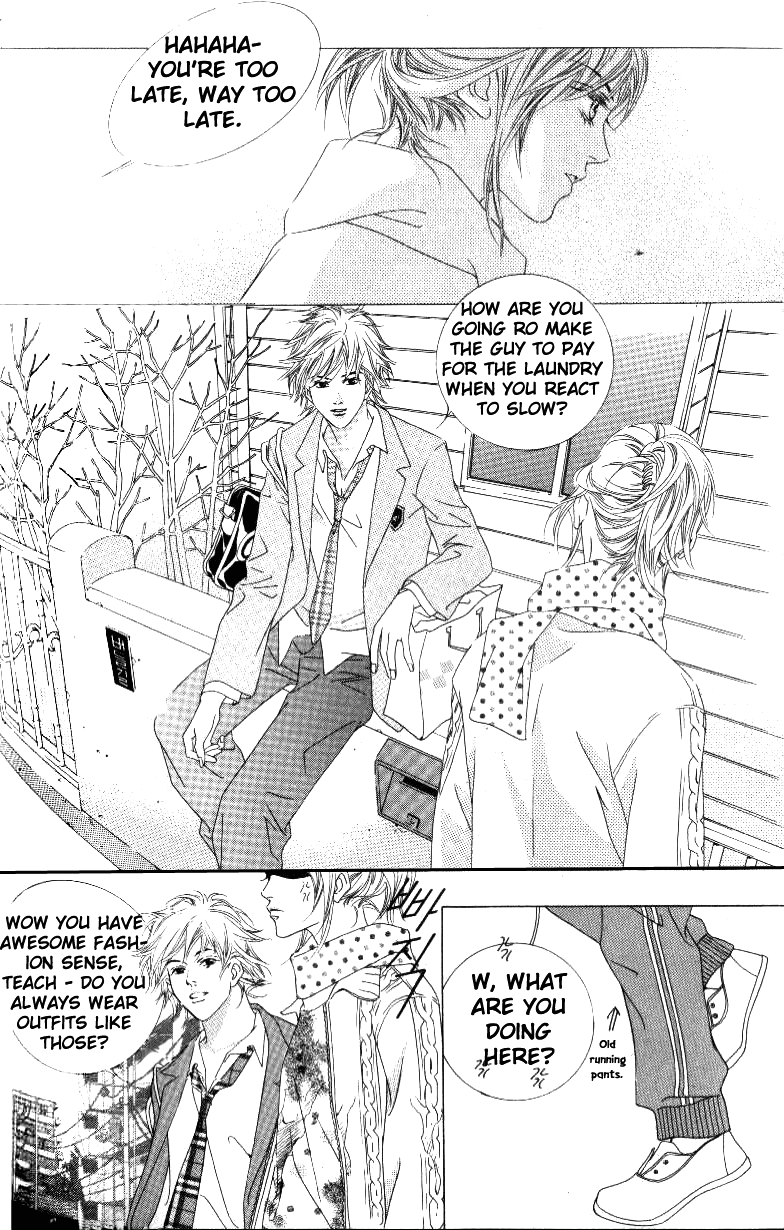 Seduction More Beautiful Than Love Chapter 3.2 page 20 - Chapter 3.2
