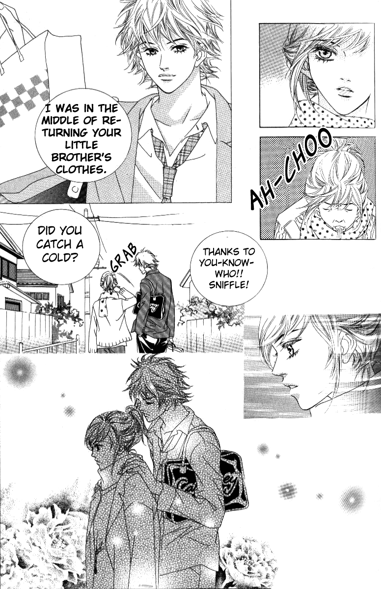 Seduction More Beautiful Than Love Chapter 3.2 page 21 - Chapter 3.2