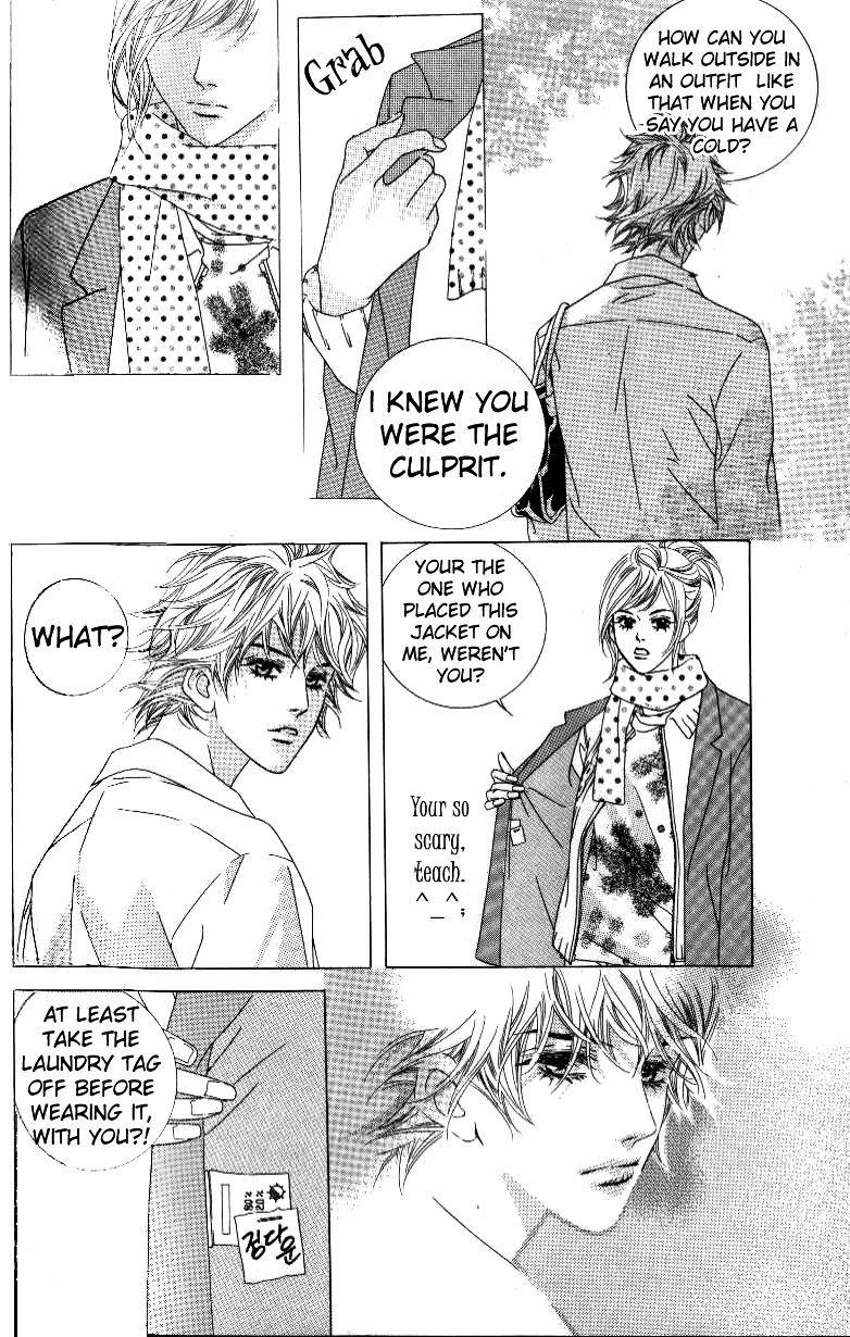 Seduction More Beautiful Than Love Chapter 3.2 page 22 - Chapter 3.2