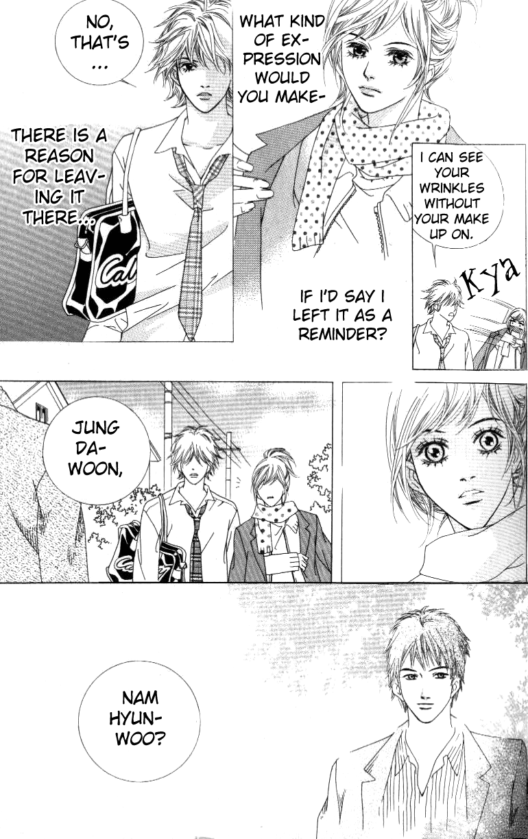 Seduction More Beautiful Than Love Chapter 3.2 page 23 - Chapter 3.2