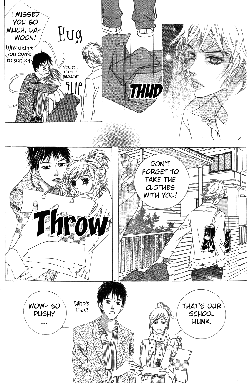 Seduction More Beautiful Than Love Chapter 3.2 page 24 - Chapter 3.2