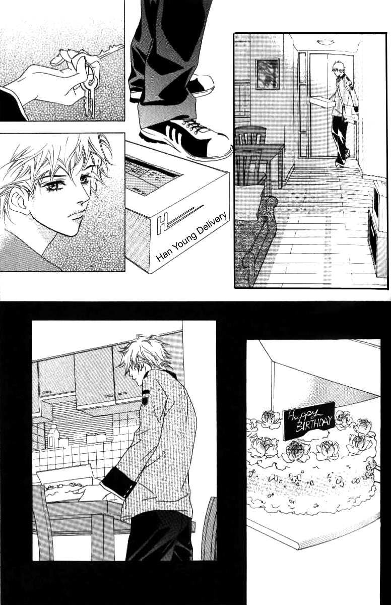 Seduction More Beautiful Than Love Chapter 3.2 page 9 - Chapter 3.2