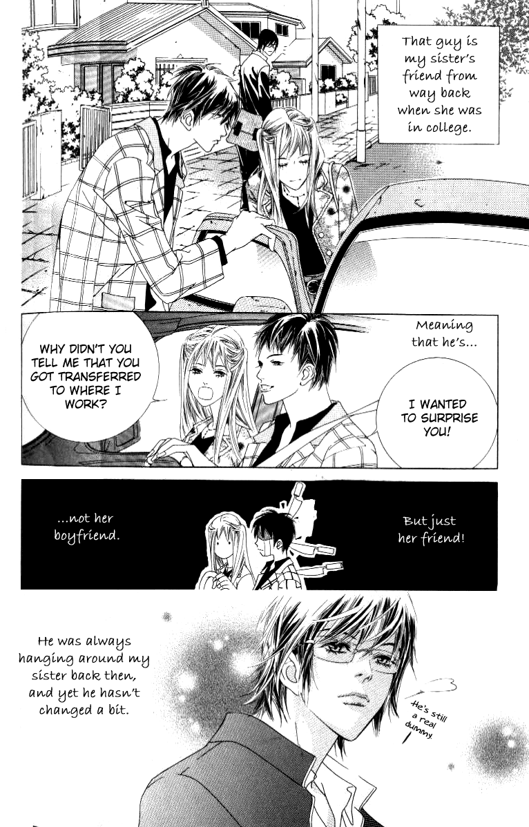 Seduction More Beautiful Than Love Chapter 4 page 12 - Chapter 4