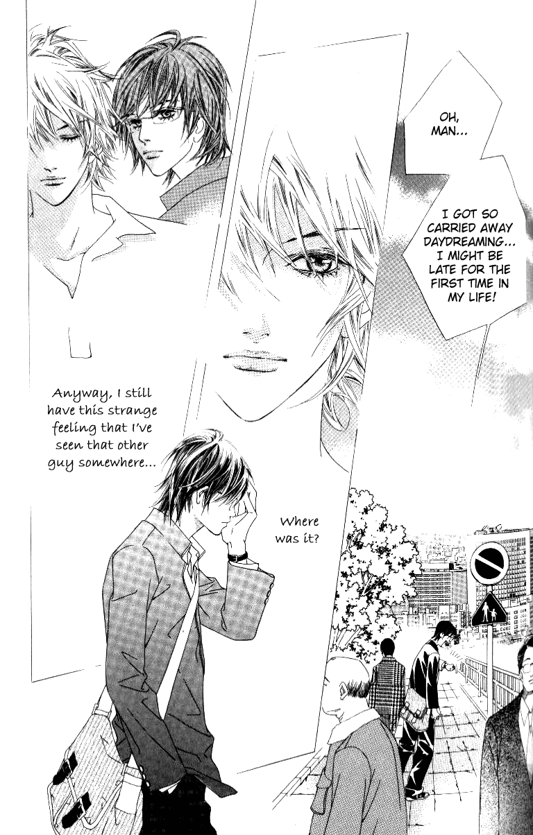 Seduction More Beautiful Than Love Chapter 4 page 13 - Chapter 4