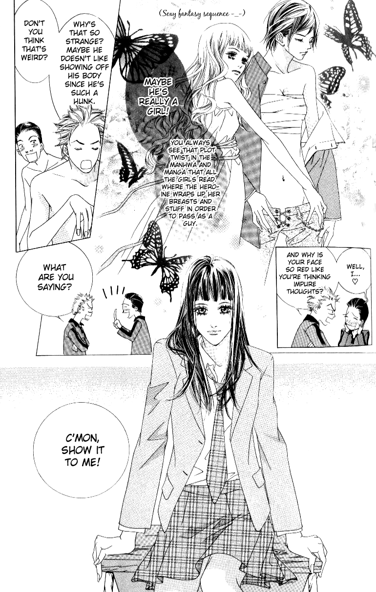 Seduction More Beautiful Than Love Chapter 4 page 15 - Chapter 4