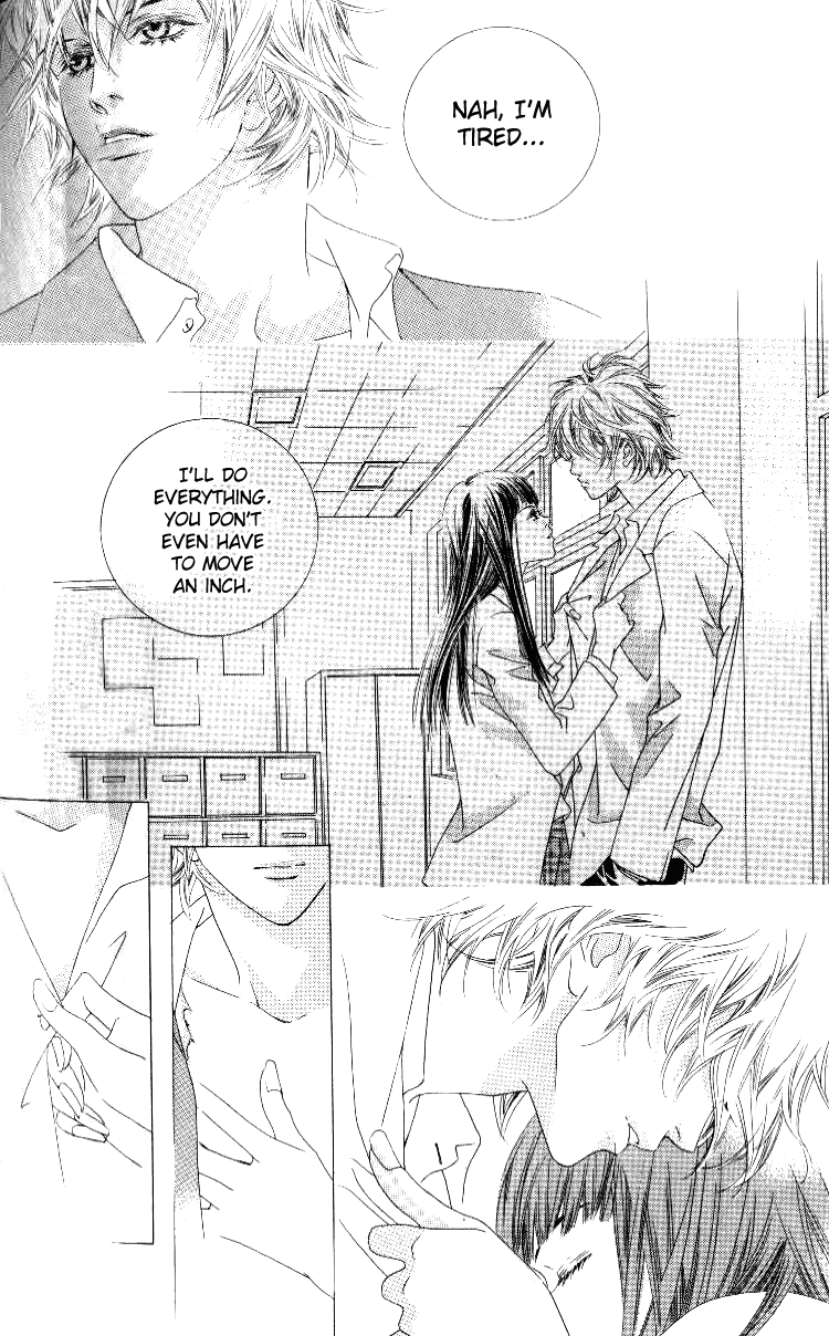 Seduction More Beautiful Than Love Chapter 4 page 16 - Chapter 4