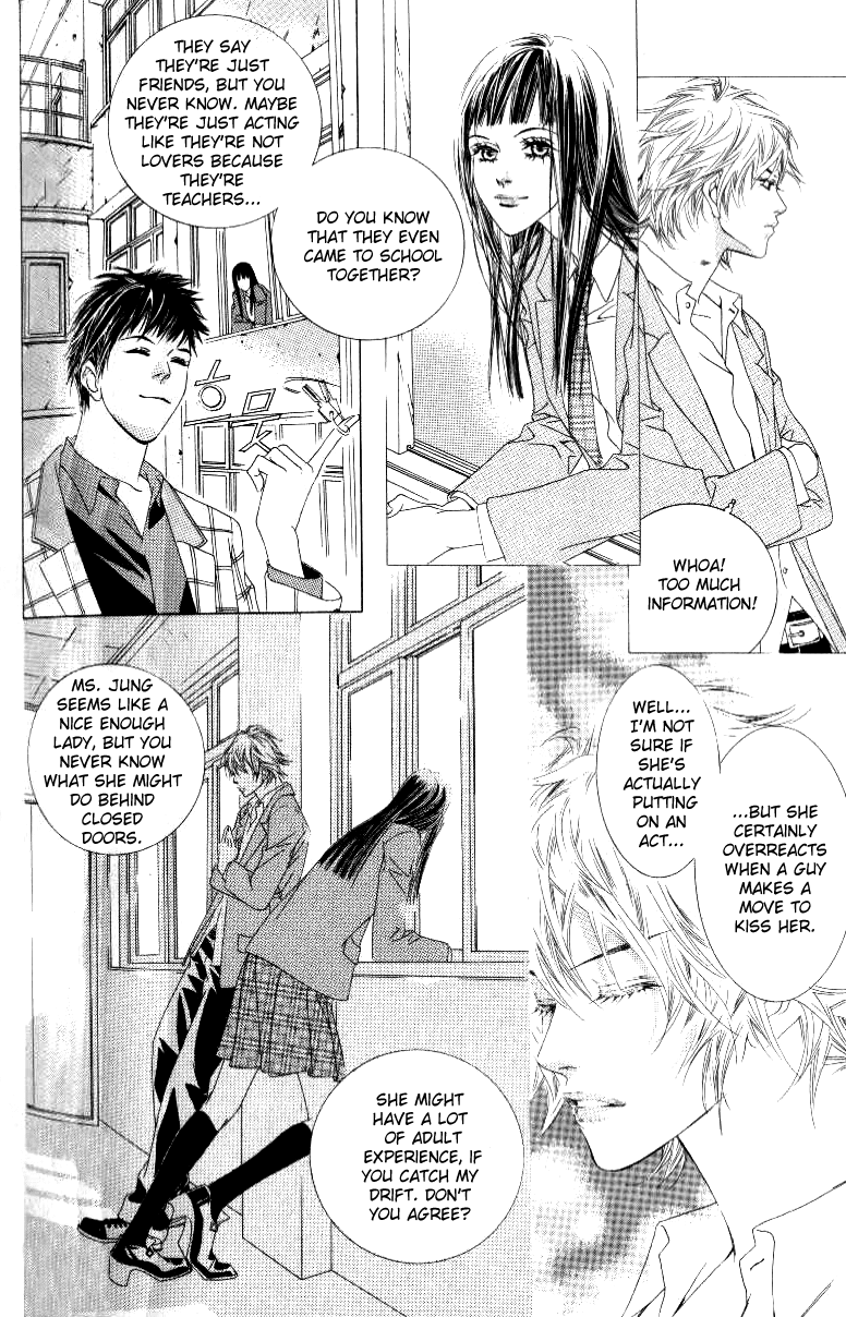Seduction More Beautiful Than Love Chapter 4 page 18 - Chapter 4