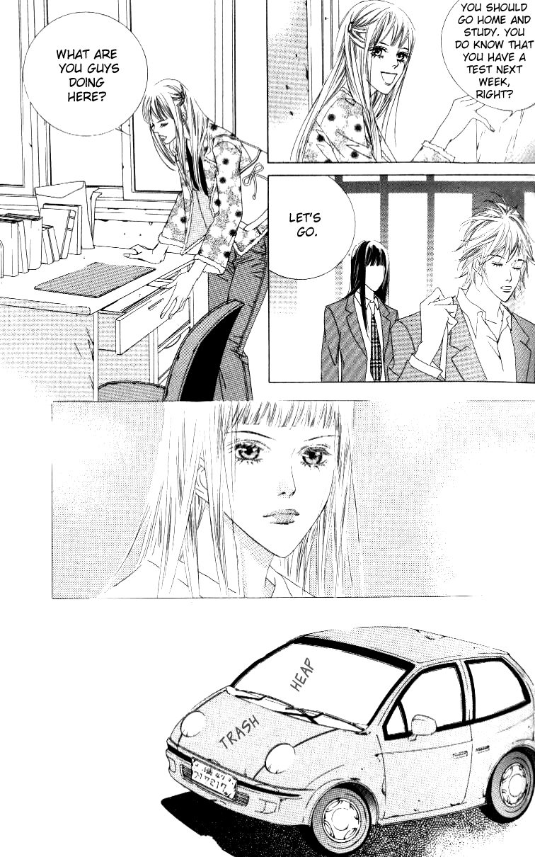 Seduction More Beautiful Than Love Chapter 4 page 21 - Chapter 4