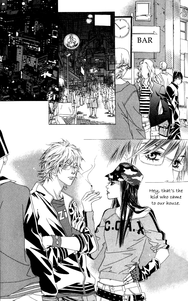 Seduction More Beautiful Than Love Chapter 4 page 23 - Chapter 4