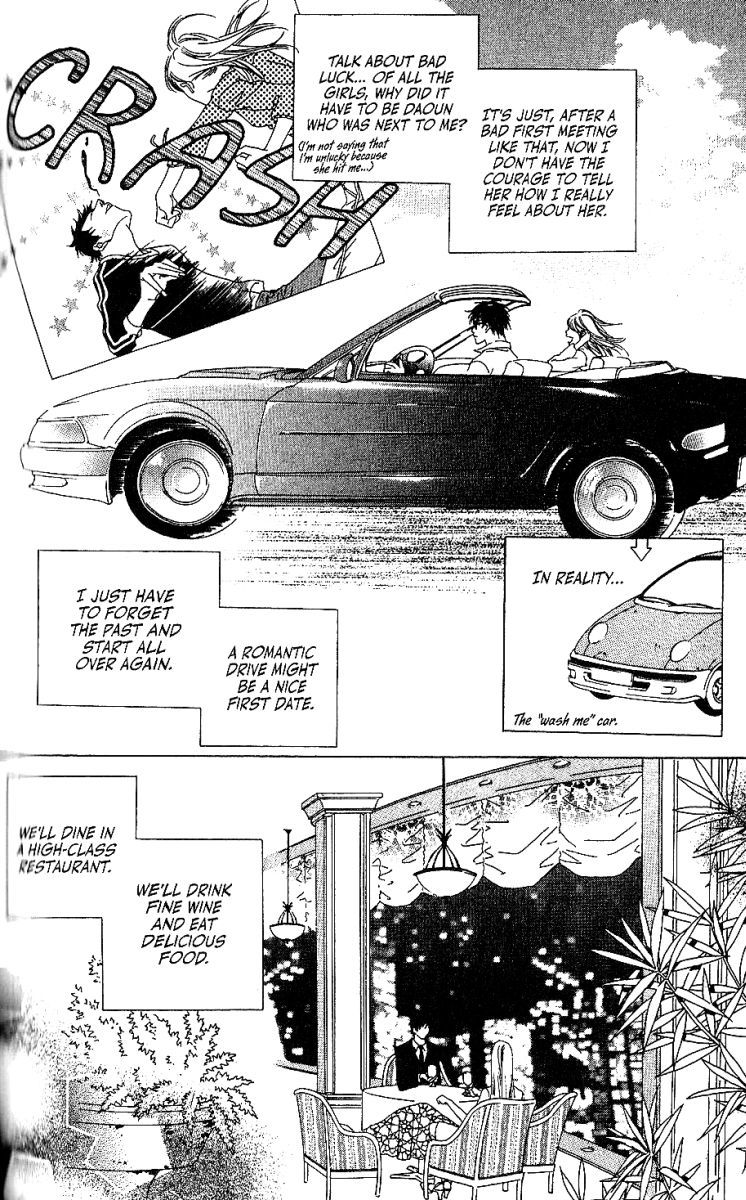 Seduction More Beautiful Than Love Chapter 4 page 30 - Chapter 4