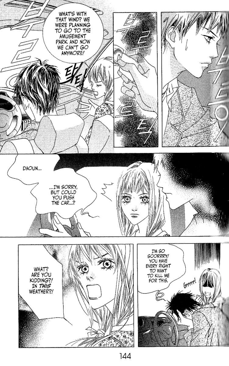 Seduction More Beautiful Than Love Chapter 4 page 41 - Chapter 4