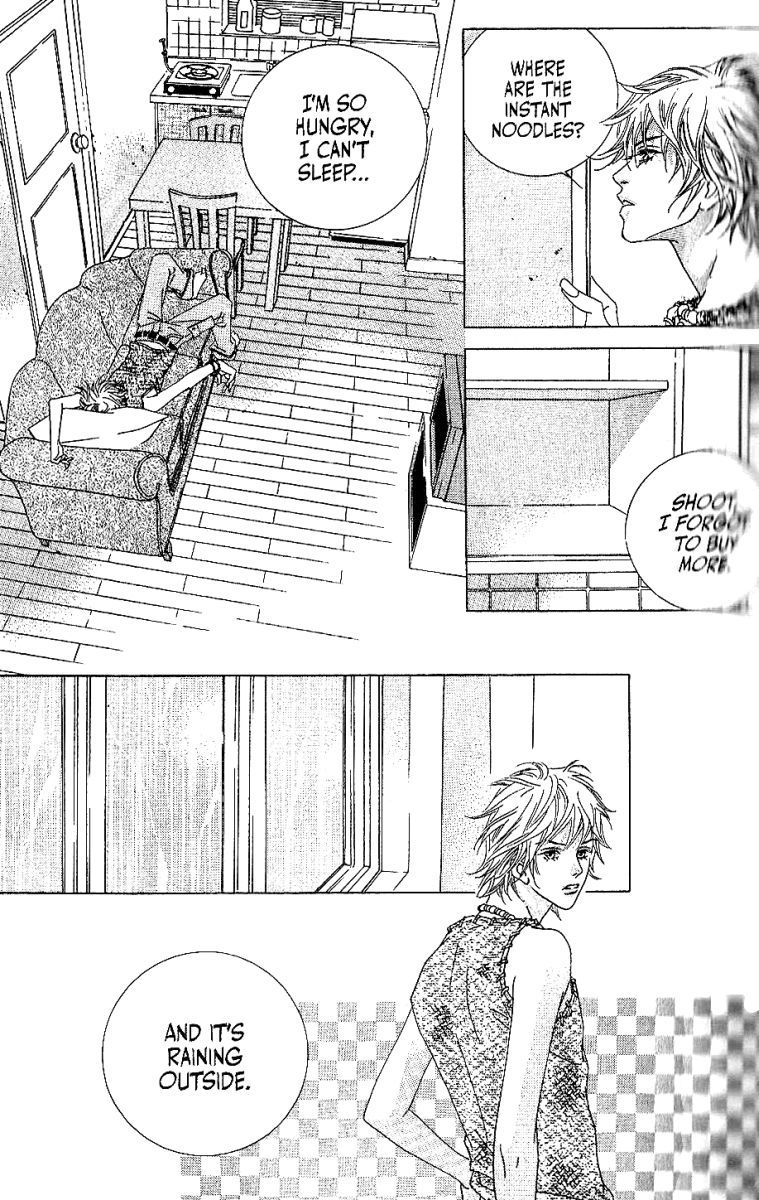 Seduction More Beautiful Than Love Chapter 4 page 45 - Chapter 4