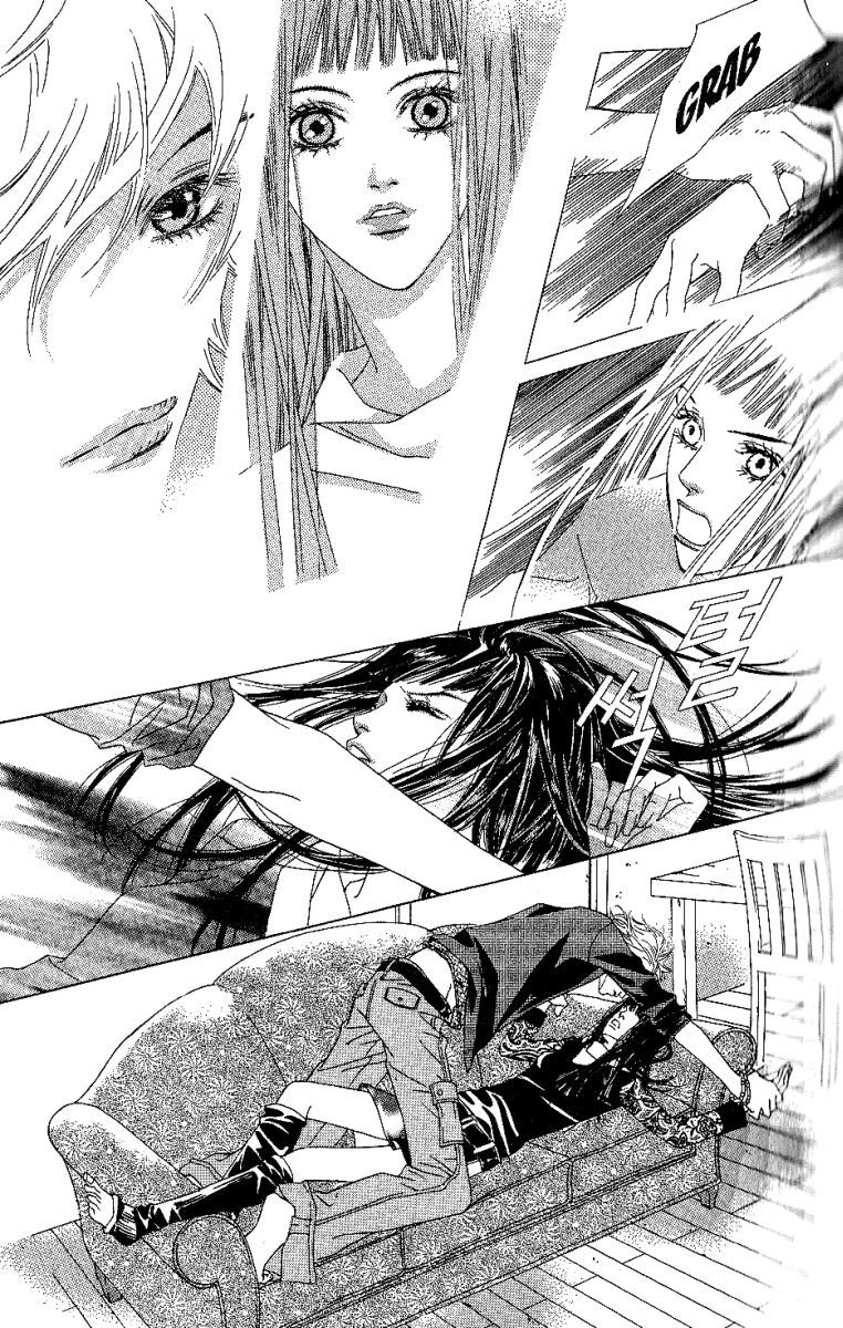 Seduction More Beautiful Than Love Chapter 4 page 49 - Chapter 4