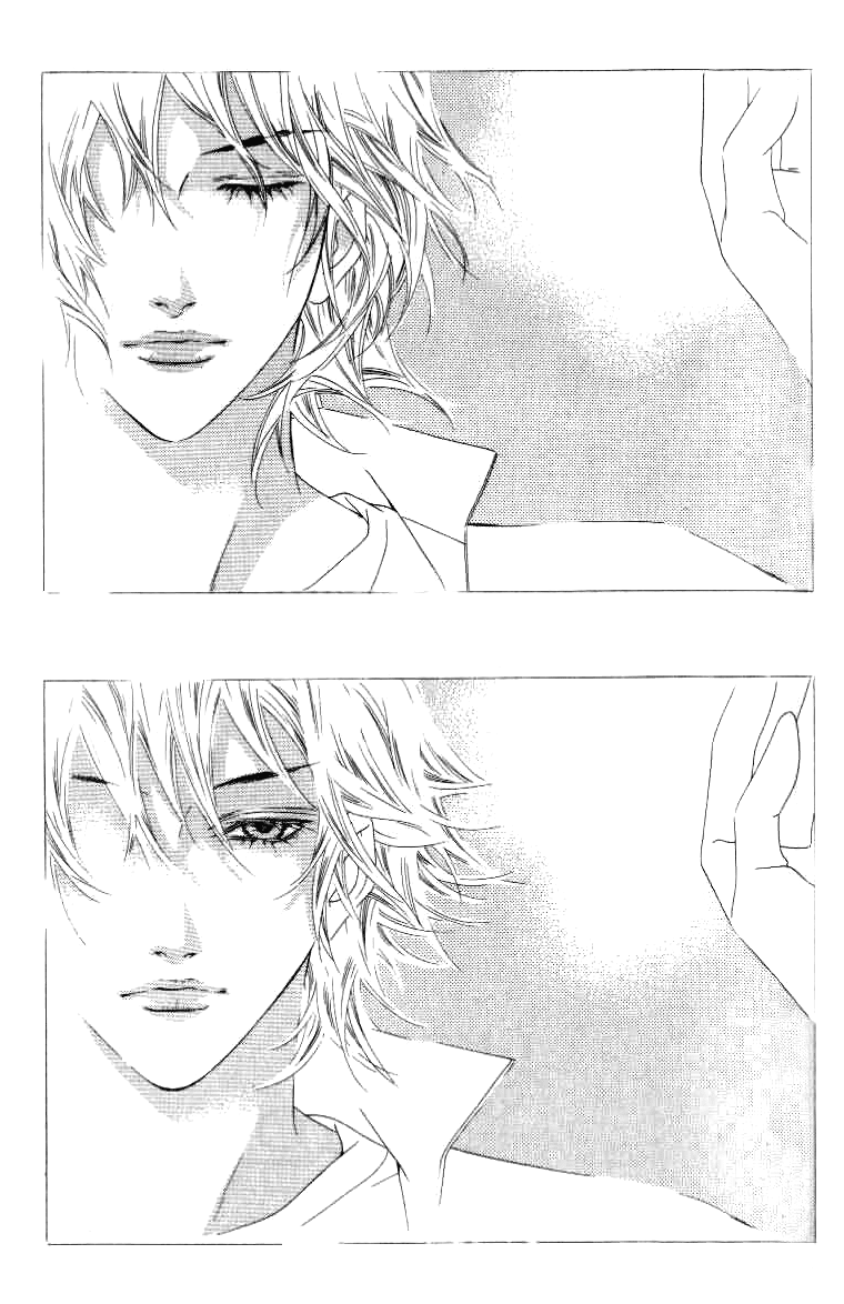 Seduction More Beautiful Than Love Chapter 4 page 5 - Chapter 4