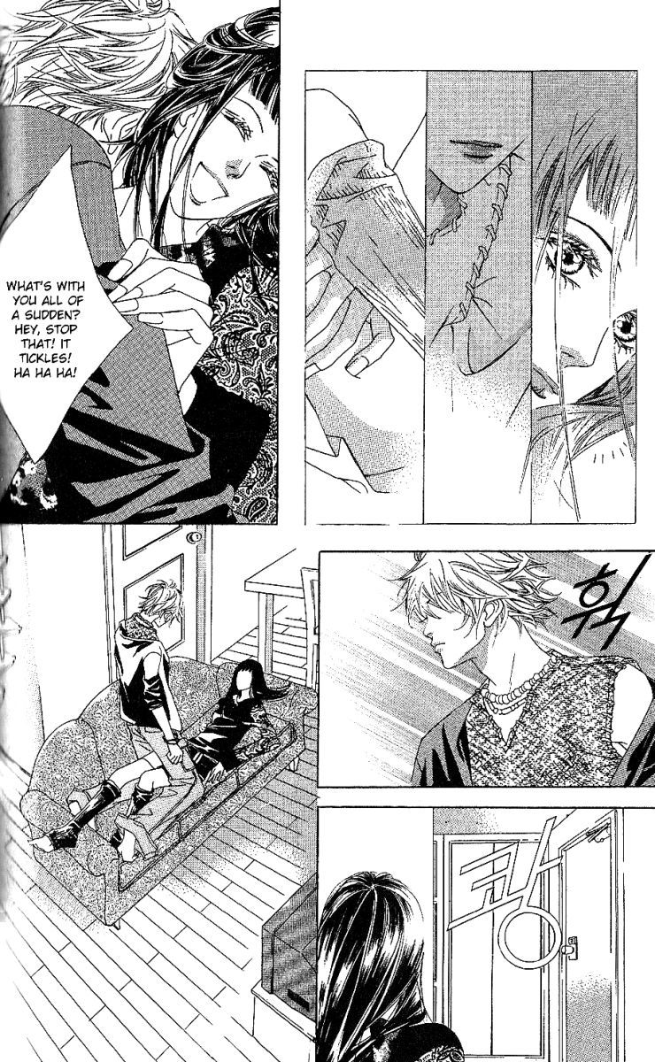 Seduction More Beautiful Than Love Chapter 4 page 50 - Chapter 4