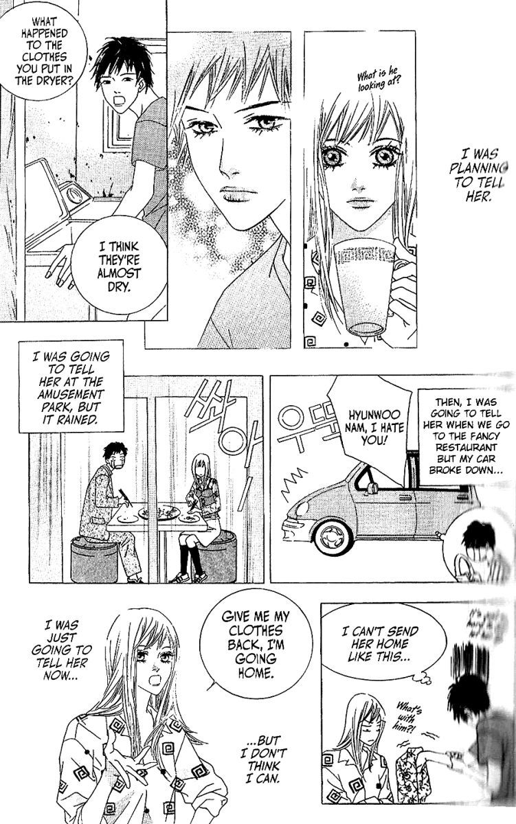 Seduction More Beautiful Than Love Chapter 4 page 51 - Chapter 4