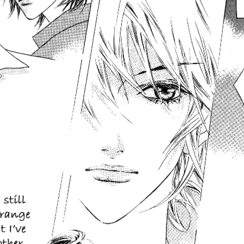 Seduction More Beautiful Than Love Chapter 4 cover