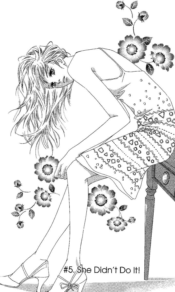 Seduction More Beautiful Than Love Chapter 5.1 page 1 - Chapter 5.1