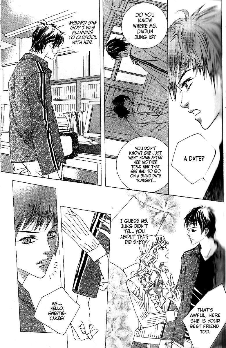 Seduction More Beautiful Than Love Chapter 5.1 page 12 - Chapter 5.1