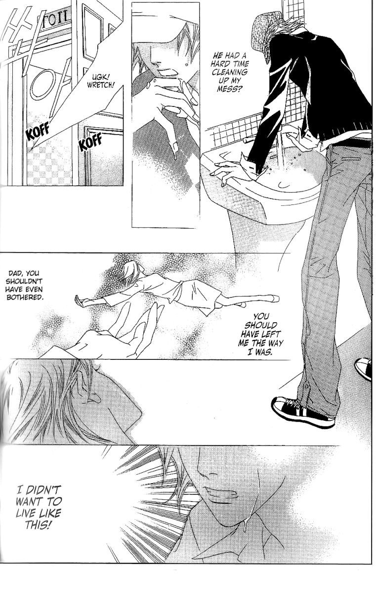 Seduction More Beautiful Than Love Chapter 5.1 page 19 - Chapter 5.1