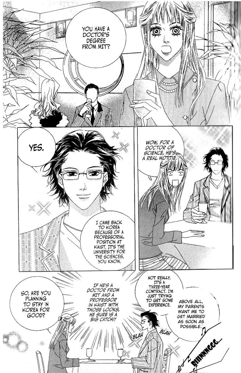 Seduction More Beautiful Than Love Chapter 5.1 page 20 - Chapter 5.1