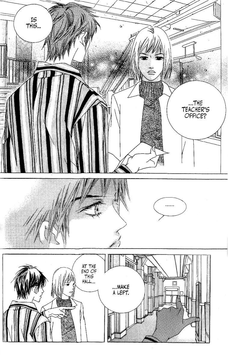 Seduction More Beautiful Than Love Chapter 5.1 page 25 - Chapter 5.1
