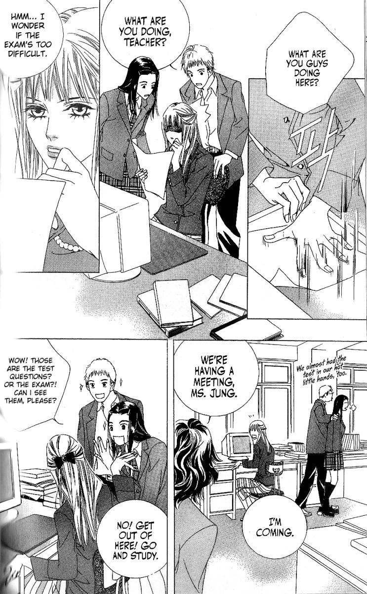 Seduction More Beautiful Than Love Chapter 5.1 page 5 - Chapter 5.1