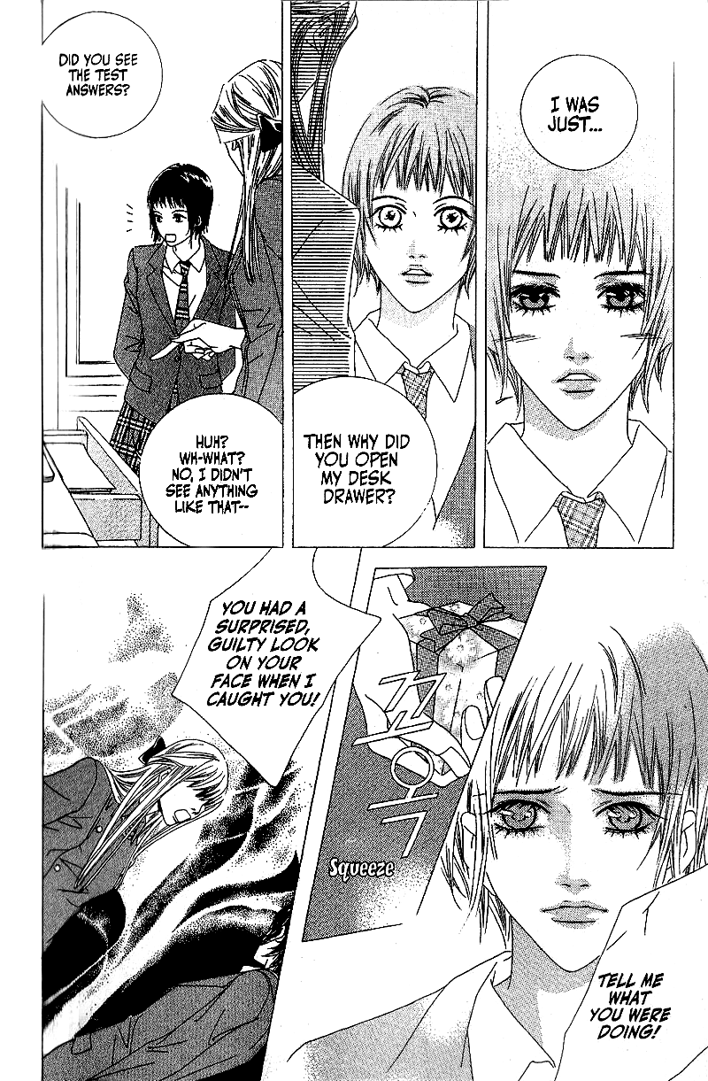 Seduction More Beautiful Than Love Chapter 5.2 page 11 - Chapter 5.2