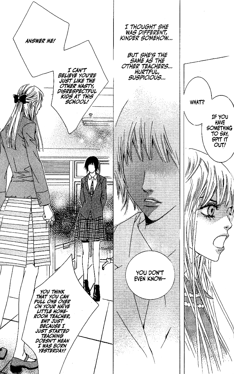 Seduction More Beautiful Than Love Chapter 5.2 page 12 - Chapter 5.2