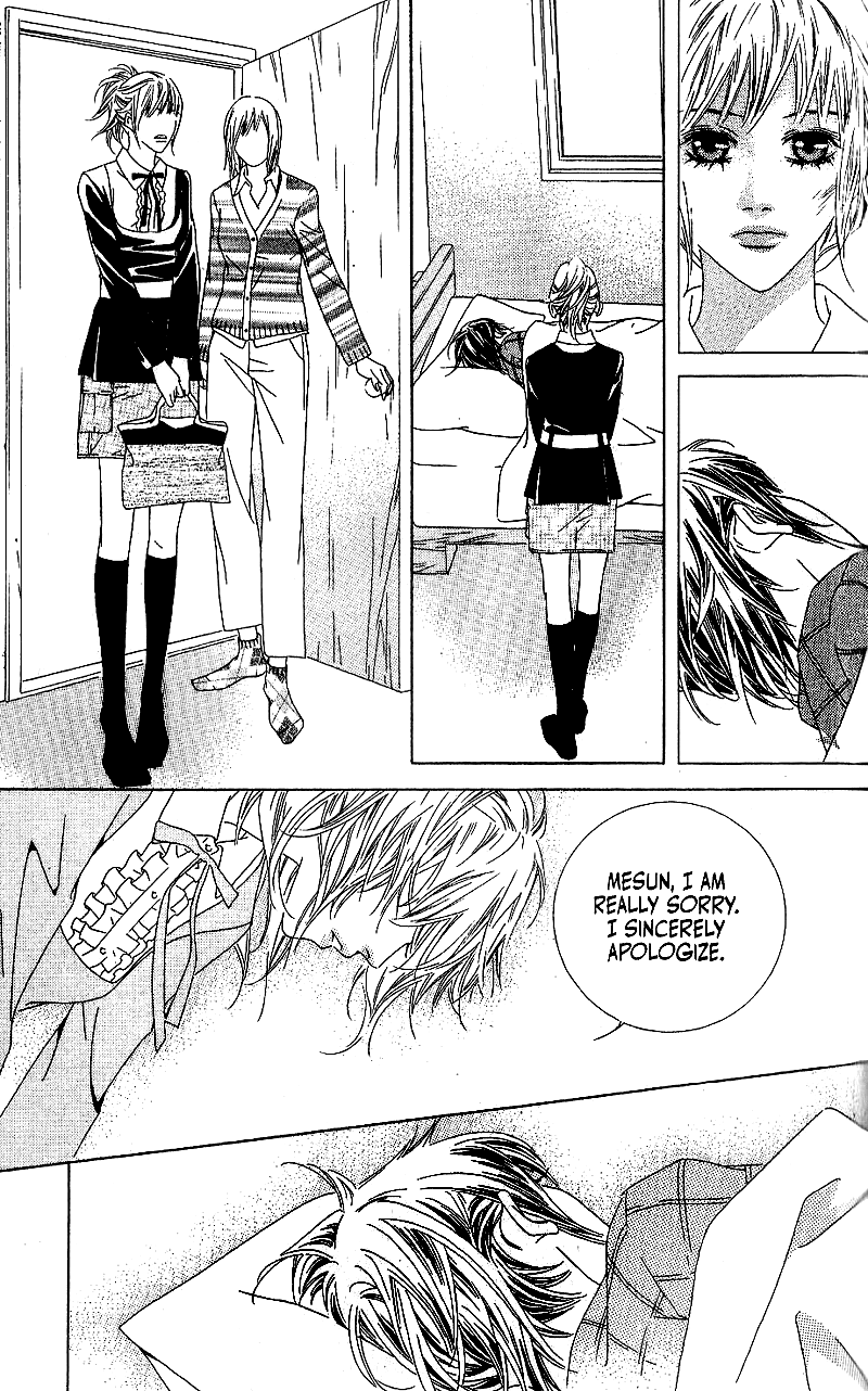 Seduction More Beautiful Than Love Chapter 5.2 page 20 - Chapter 5.2
