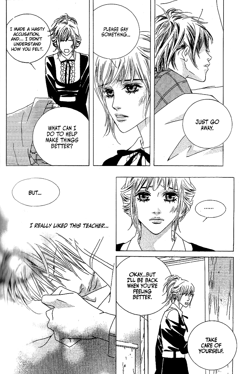 Seduction More Beautiful Than Love Chapter 5.2 page 21 - Chapter 5.2