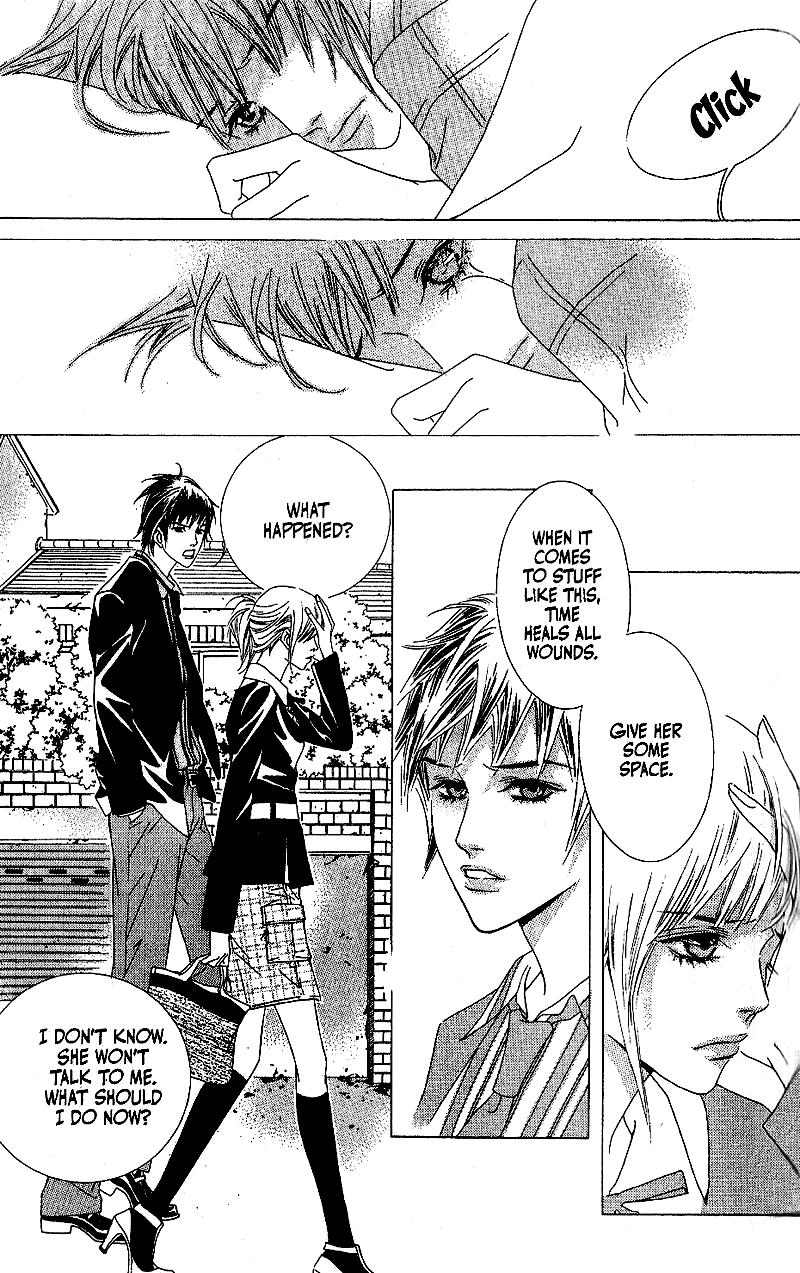 Seduction More Beautiful Than Love Chapter 5.2 page 22 - Chapter 5.2