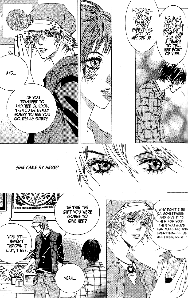 Seduction More Beautiful Than Love Chapter 5.2 page 28 - Chapter 5.2