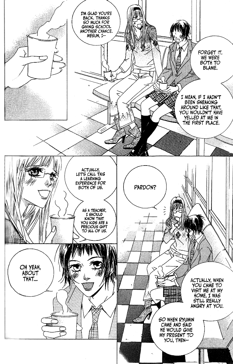 Seduction More Beautiful Than Love Chapter 5.2 page 31 - Chapter 5.2