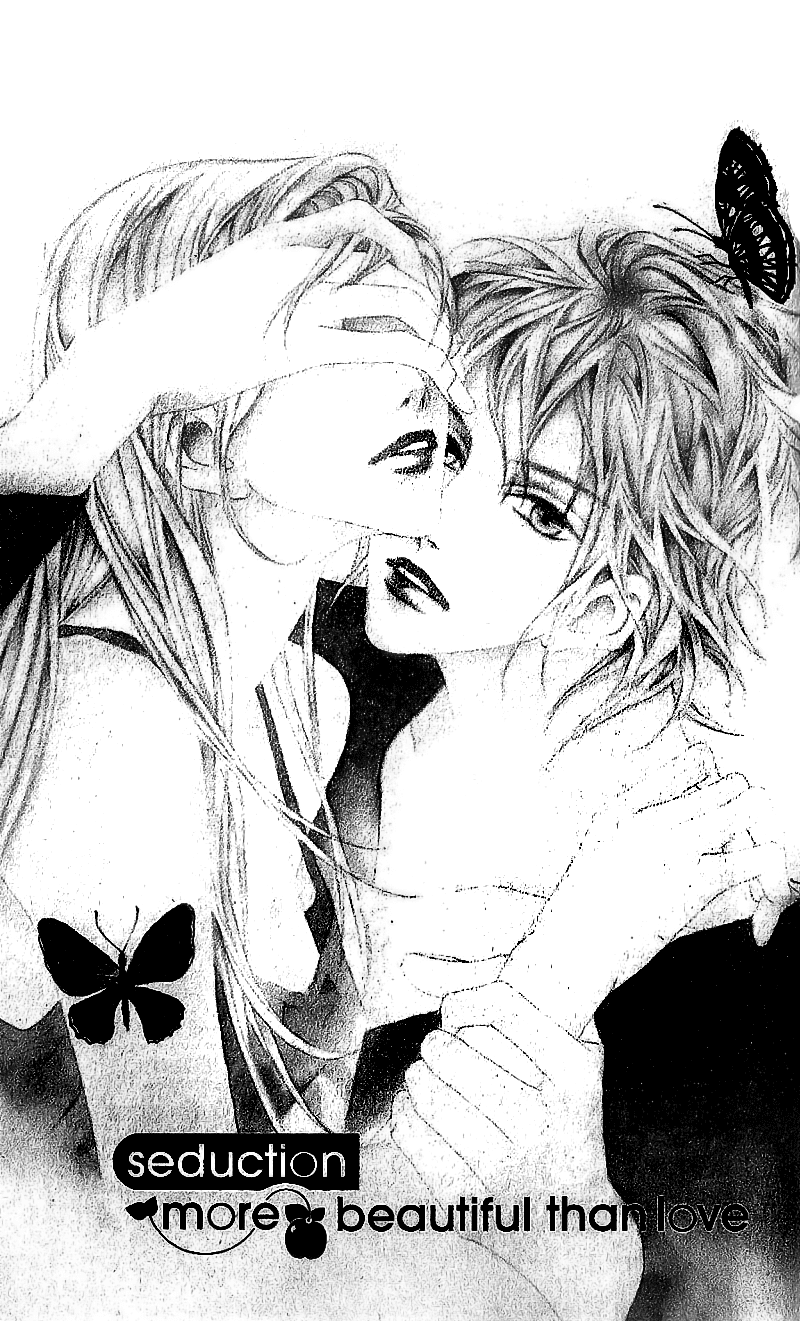 Seduction More Beautiful Than Love Chapter 5.2 page 4 - Chapter 5.2