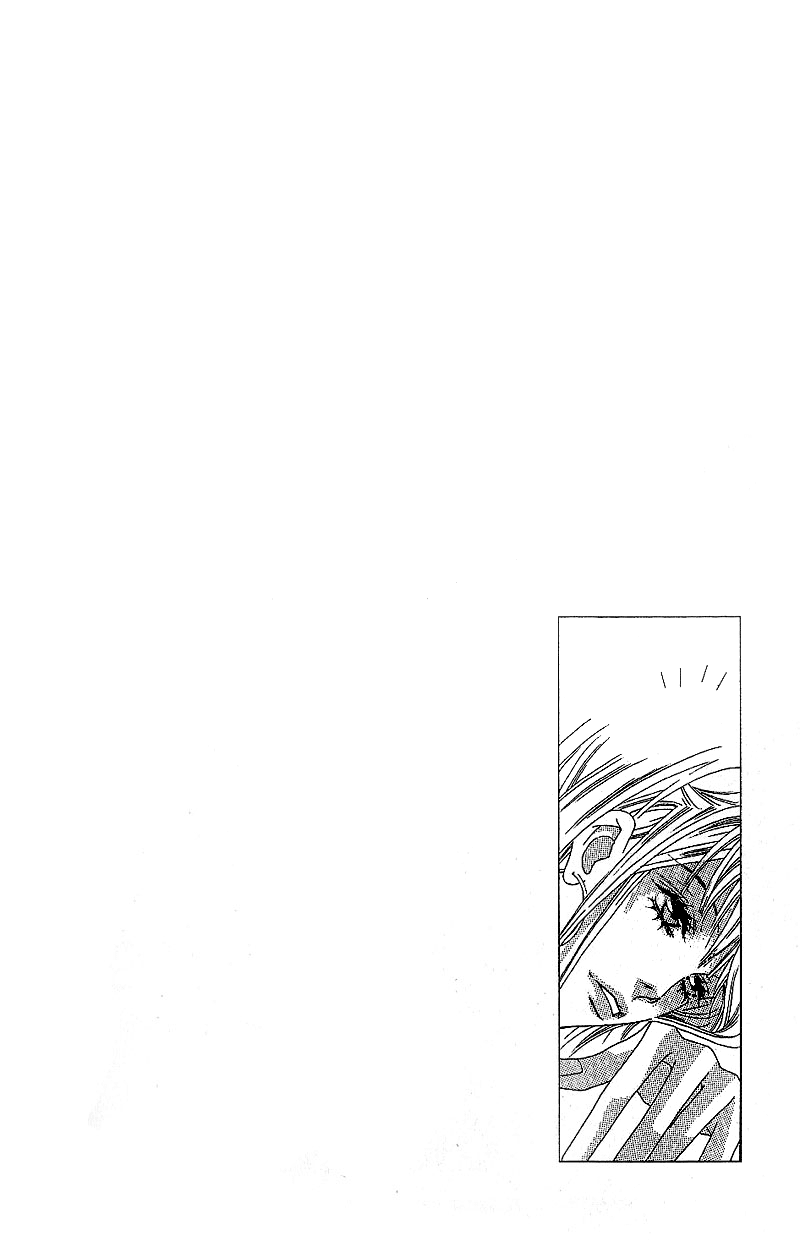 Seduction More Beautiful Than Love Chapter 5.2 page 5 - Chapter 5.2