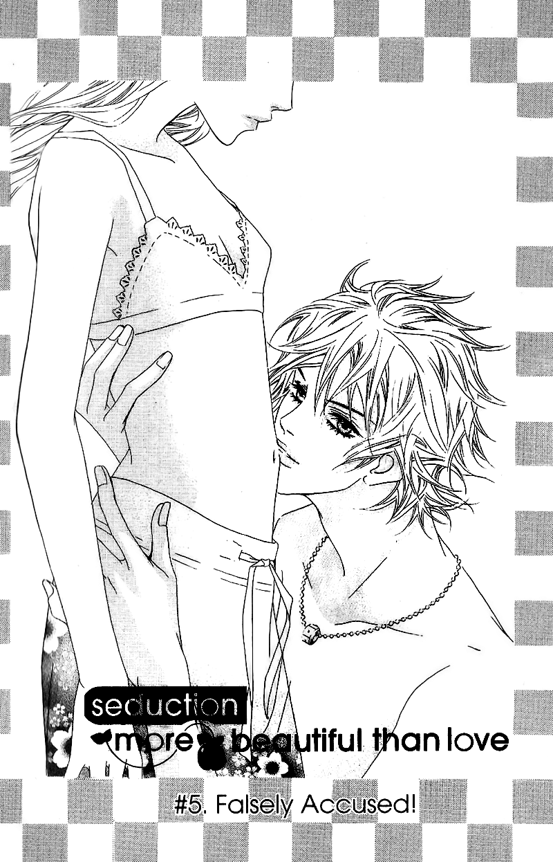 Seduction More Beautiful Than Love Chapter 5.2 page 9 - Chapter 5.2