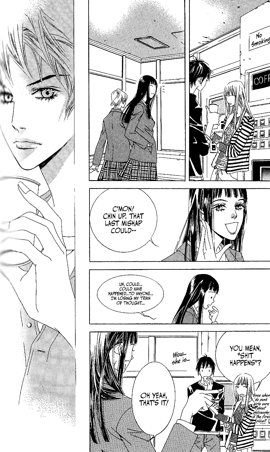 Seduction More Beautiful Than Love Chapter 6.1 page 10 - Chapter 6.1