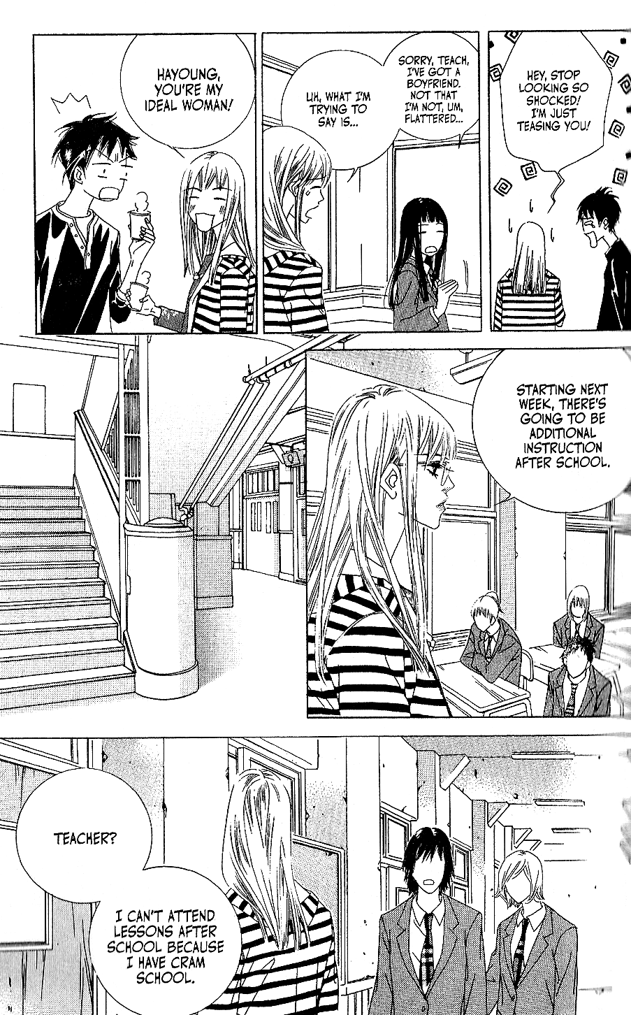 Seduction More Beautiful Than Love Chapter 6.1 page 11 - Chapter 6.1