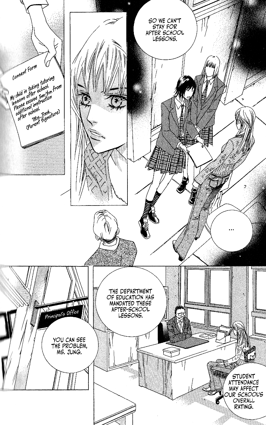 Seduction More Beautiful Than Love Chapter 6.1 page 14 - Chapter 6.1