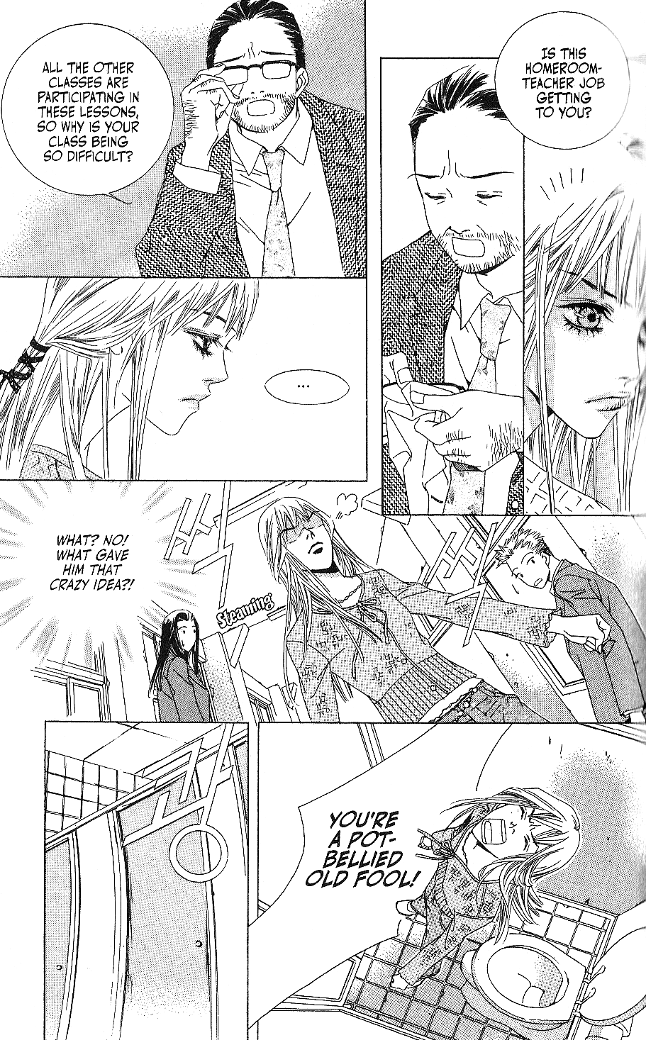 Seduction More Beautiful Than Love Chapter 6.1 page 15 - Chapter 6.1