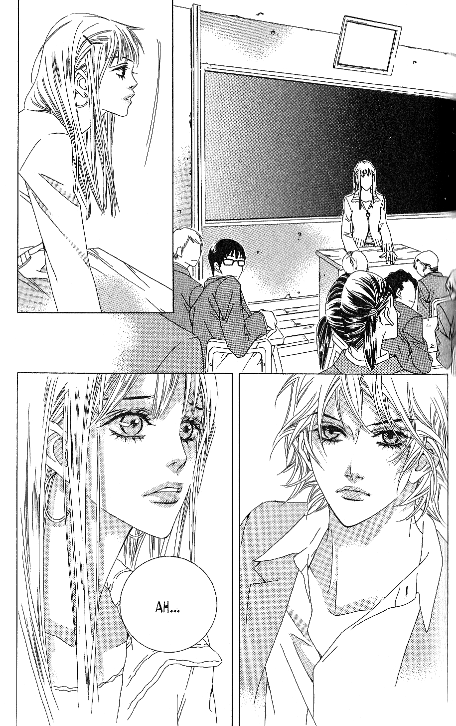 Seduction More Beautiful Than Love Chapter 6.1 page 17 - Chapter 6.1