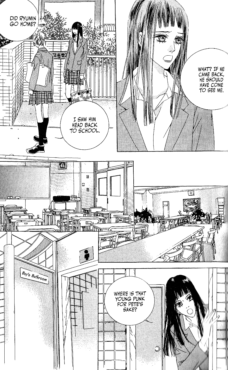 Seduction More Beautiful Than Love Chapter 6.1 page 23 - Chapter 6.1