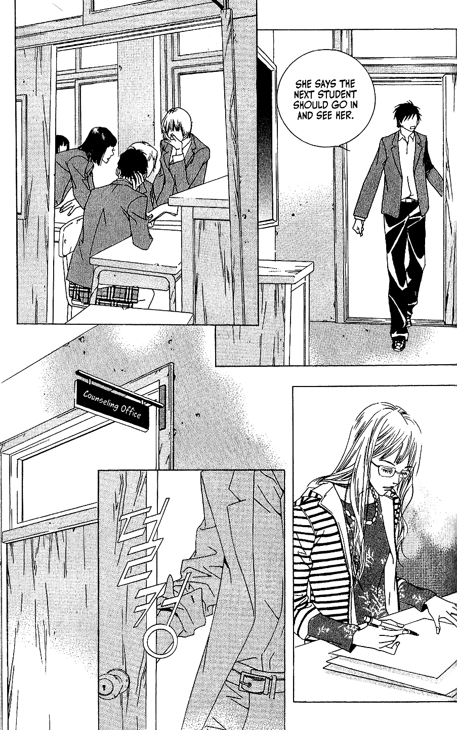 Seduction More Beautiful Than Love Chapter 6.1 page 3 - Chapter 6.1