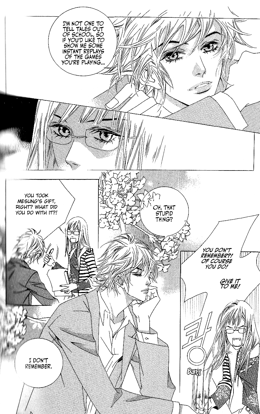 Seduction More Beautiful Than Love Chapter 6.1 page 6 - Chapter 6.1