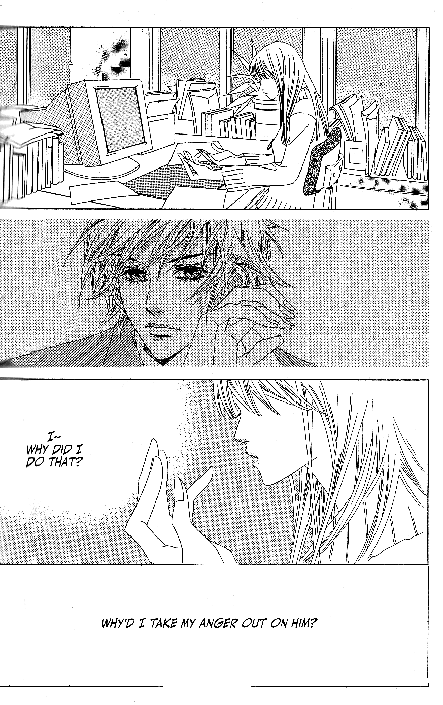 Seduction More Beautiful Than Love Chapter 6.2 page 10 - Chapter 6.2